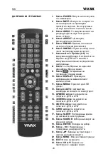 Предварительный просмотр 128 страницы Vivax TV-39LE76T2 Instruction Manuals