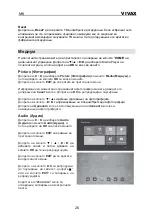 Preview for 110 page of Vivax TV-43S61T2S2SM Instruction Manual