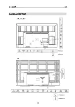 Preview for 101 page of Vivax TV-49UHDS61T2S2SM Instruction Manual