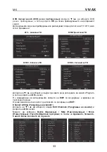 Preview for 120 page of Vivax TV-49UHDS61T2S2SM Instruction Manual