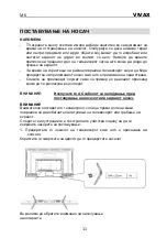 Preview for 122 page of Vivax TV-55UHD121T2S2SM Instruction Manual