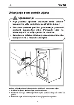 Preview for 12 page of Vivax WFL-100523BS User Manual