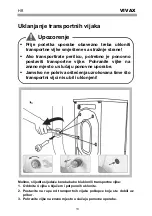 Preview for 16 page of Vivax WFL-140714B User Manual