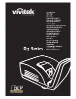 Vivitek D7 Series User Manual предпросмотр