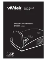 Vivitek D75XXST Series User Manual предпросмотр