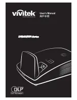 Vivitek D75XXWTIR Series User Manual preview