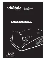 Vivitek DH758UST series User Manual preview