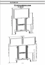 Preview for 15 page of VivoLink VLFS60100 Installation Instructions Manual