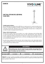 VivoLink VLMC200 Installation Instruction preview