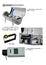 Предварительный просмотр 22 страницы Vivotek AE-211 User Manual