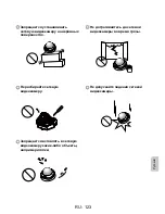 Preview for 3 page of Vivotek FD8162 Quick Installation Manual