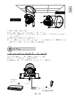 Preview for 5 page of Vivotek FD8163 Quick Installation Manual