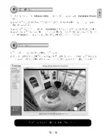 Preview for 7 page of Vivotek FD8163 Quick Installation Manual