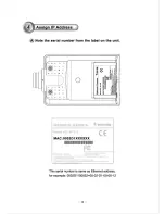 Preview for 7 page of Vivotek IP139 Quick Installation Manual