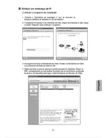 Предварительный просмотр 78 страницы Vivotek IP139 Quick Installation Manual