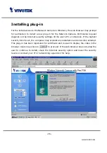 Предварительный просмотр 16 страницы Vivotek PT7137 User Manual