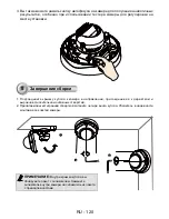 Preview for 11 page of Vivotek Supreme FD8363 Quick Installation Manual