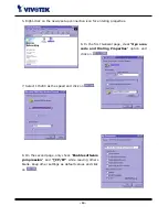 Предварительный просмотр 22 страницы Vivotek VS2402 User Manual