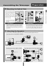 Предварительный просмотр 7 страницы Vixen MINI PORTA Instruction Manual