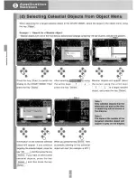 Предварительный просмотр 30 страницы Vixen SPHINX Equatorial mount Instruction Manual