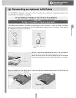 Предварительный просмотр 35 страницы Vixen SPHINX Equatorial mount Instruction Manual