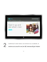 Предварительный просмотр 17 страницы Vizio 11.6" Quick Start Manual