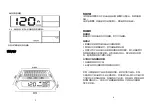 Preview for 4 page of Vjoy Car S98 User Manual