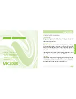 Предварительный просмотр 54 страницы VK MOBILE VK2000 Manual