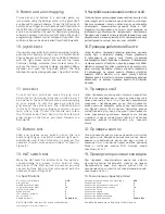 Preview for 4 page of VKB-Sim GLADIATOR User Manual