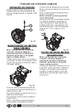 Предварительный просмотр 209 страницы VLX 878R Operator'S Manual