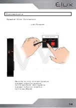 Preview for 19 page of VM Audio ELUX EXAT30-BK-CR User Manual