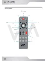 Preview for 16 page of VM Audio SRAT10-BK Install Manual