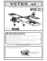 Vmar V STICK 40 Instruction Manual preview