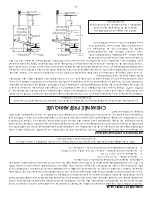 Preview for 41 page of Vogelzang International TR001B Owner'S Manual