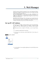 Предварительный просмотр 17 страницы VoLANs VoSS12 Admin Manual