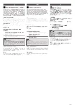 Preview for 23 page of Volkswagen 1K0 071 126 Fitting Instructions Manual