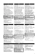 Preview for 3 page of Volkswagen 2H0 071 151 Installation Instructions Manual