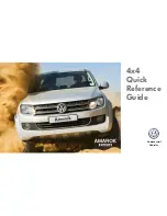 Volkswagen Amarok Quick Reference Manual предпросмотр