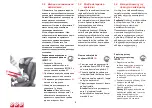 Preview for 77 page of Volkswagen G2/3 ISOFIT User Instructions