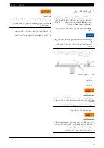 Preview for 21 page of Volkswagen T10351 Original Instructions Manual