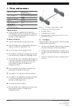 Preview for 25 page of Volkswagen T10351 Original Instructions Manual