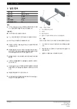 Preview for 121 page of Volkswagen T10351 Original Instructions Manual