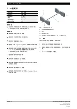 Preview for 230 page of Volkswagen T10351 Original Instructions Manual