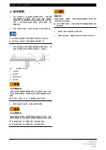 Preview for 232 page of Volkswagen T10351 Original Instructions Manual