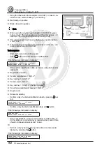 Предварительный просмотр 166 страницы Volkswagen Touareg 2003 Service Manual