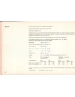 Предварительный просмотр 71 страницы Volkswagen vw 1302 Instruction Manual