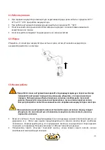 Предварительный просмотр 71 страницы Volpi KV300 User Manual