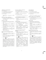 Preview for 9 page of VOLTA U7301 Directions For Use Manual