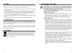 Preview for 20 page of VOLTCRAFT 51 16 70 Operating Instructions Manual