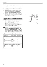 Предварительный просмотр 64 страницы Volvo Penta D4-SOLAS Operator'S Manual